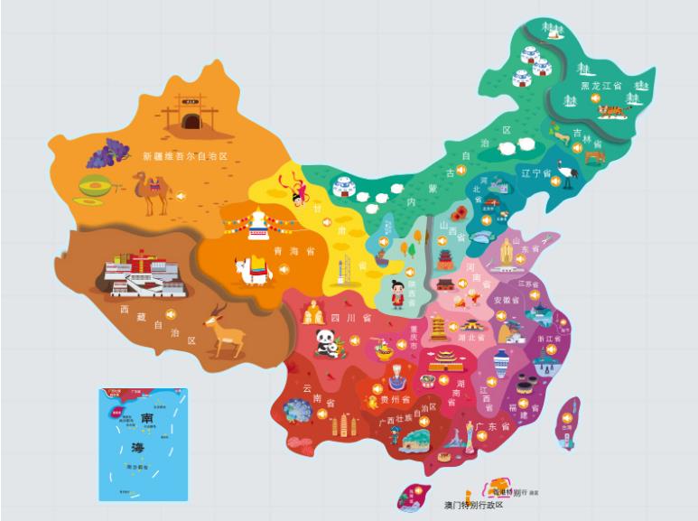 金门名酒回收.jpg